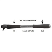 EECS・CECS-SPa/最大外径27mmセパレートグリップ(バラ売り)